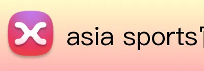 asia sports官方 logo